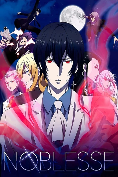Poster della serie Noblesse